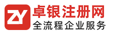 1566范文網